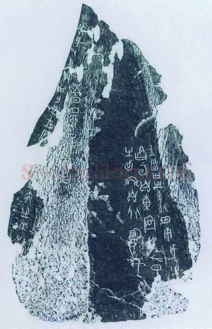 篆书书法知识,毛笔篆书的书写