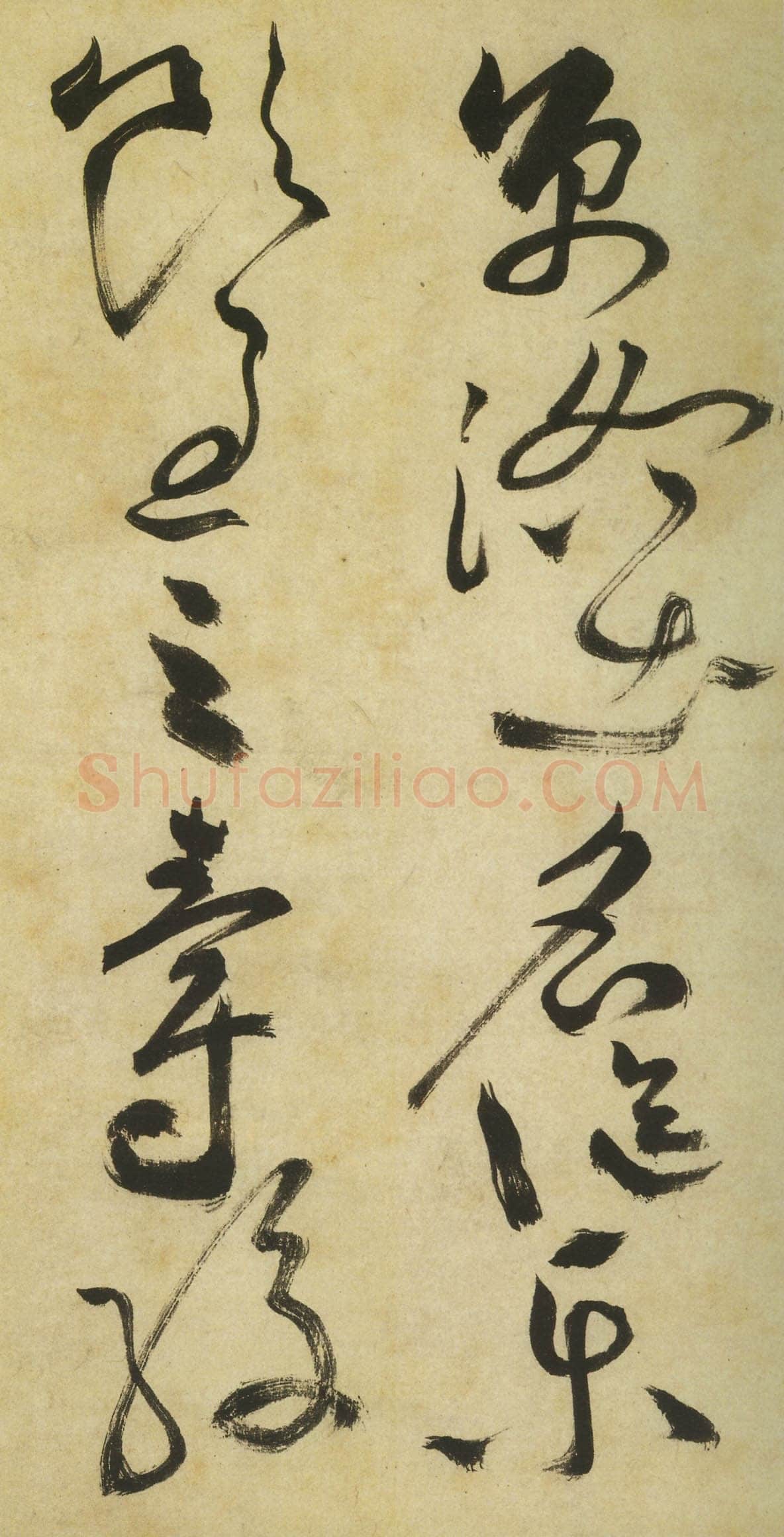 祝允明《草书曹植诗四首》卷 36.2×1154.7厘米 台北故宫博物院藏