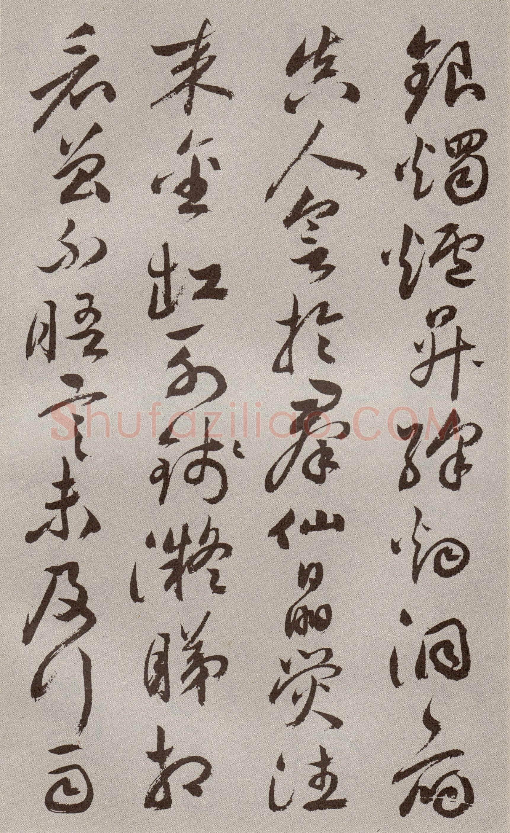 祝允明《行书牡丹赋》30.6×529.6cm 北京故宫博物院藏