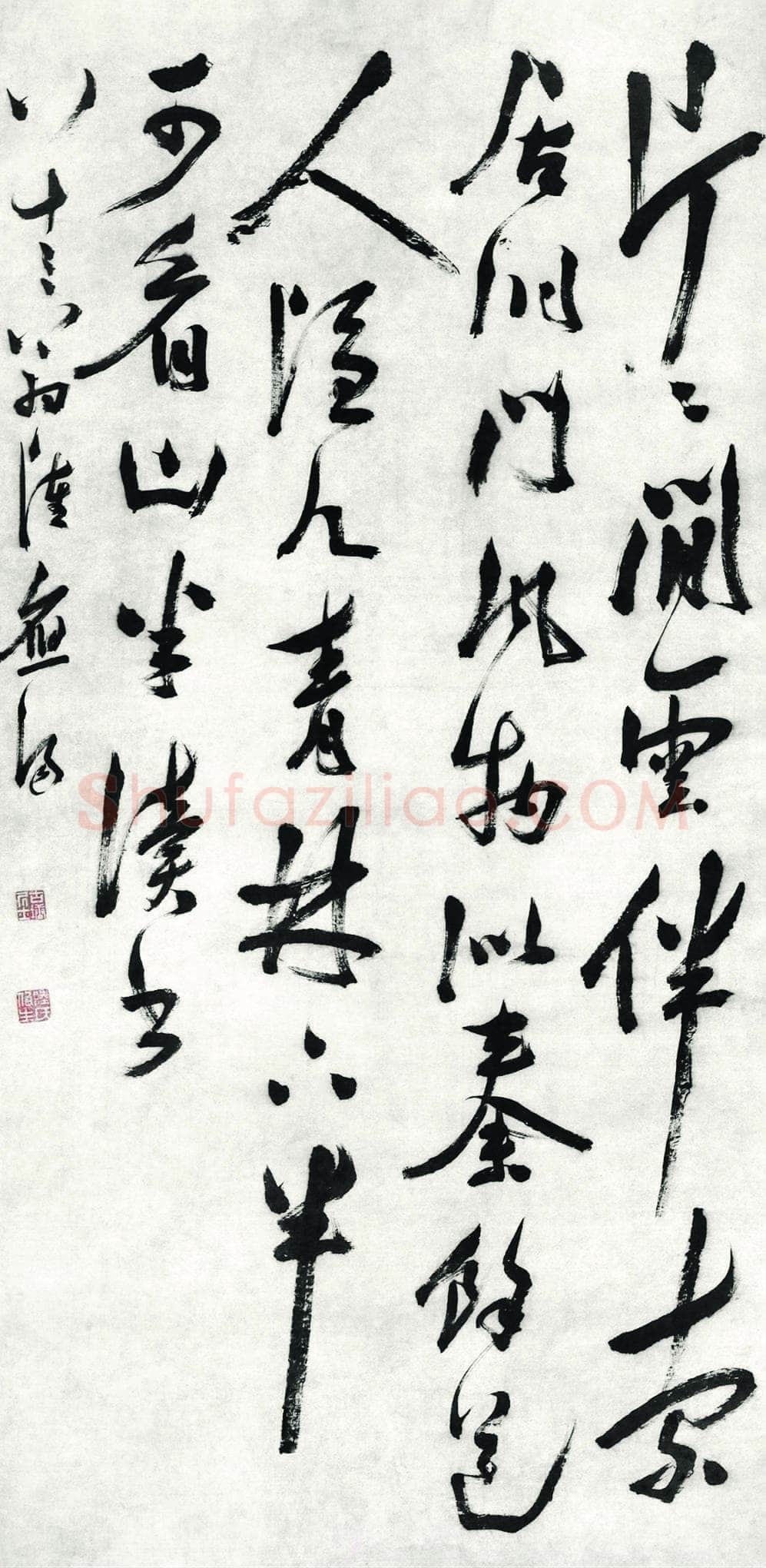 陆应阳《行草自作七绝诗轴》纸本行草 166×80.5cm 1624年 江苏省美术馆藏