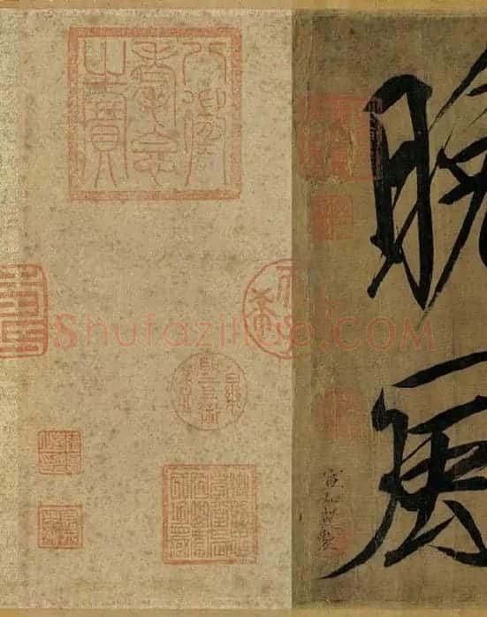 宋徽宗赵佶瘦金书《秾芳诗帖》_02