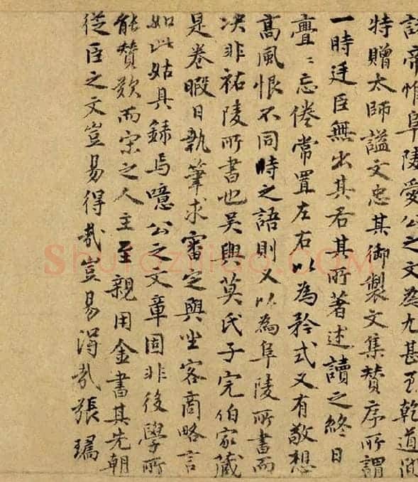 宋孝宗赵昚《草书后赤壁赋卷》_01