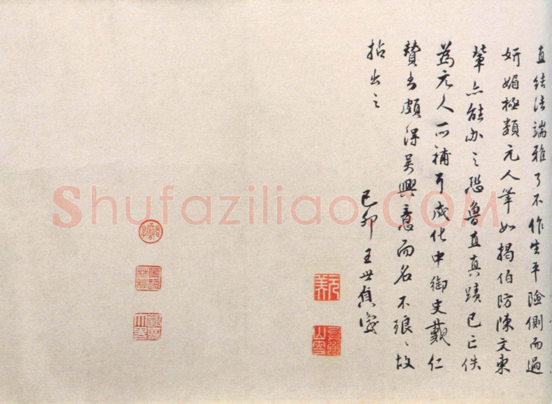 范仲淹《道服赞》纸本楷书,34.8×47.9cm 北京故宫博物院藏