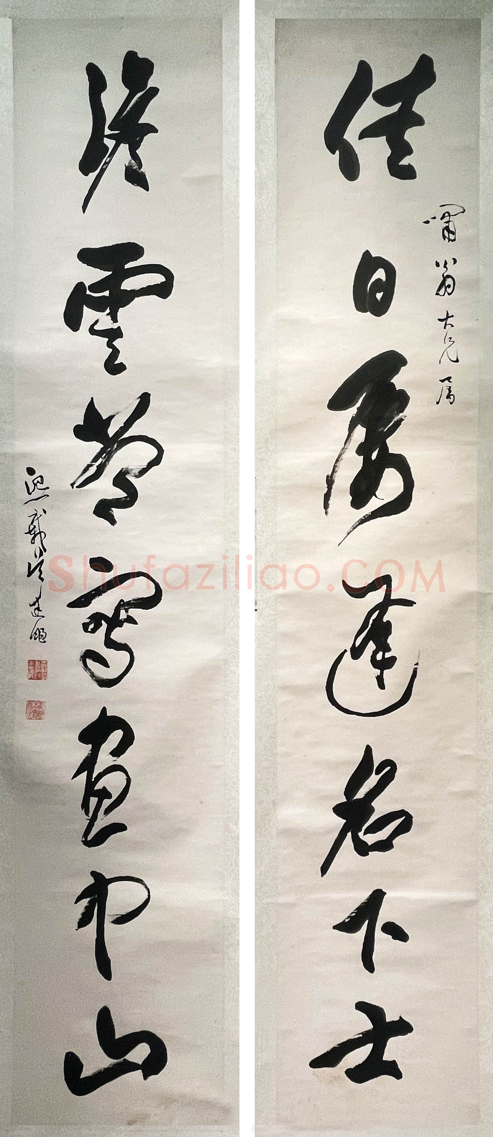 吴熙载《草书“佳日淡雲”七言联》纸本草书 170×32.3cm×2 江苏省美术馆藏