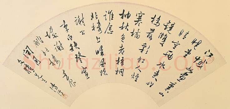 溥儒《行书李白诗扇面》台北故宫博物院藏
