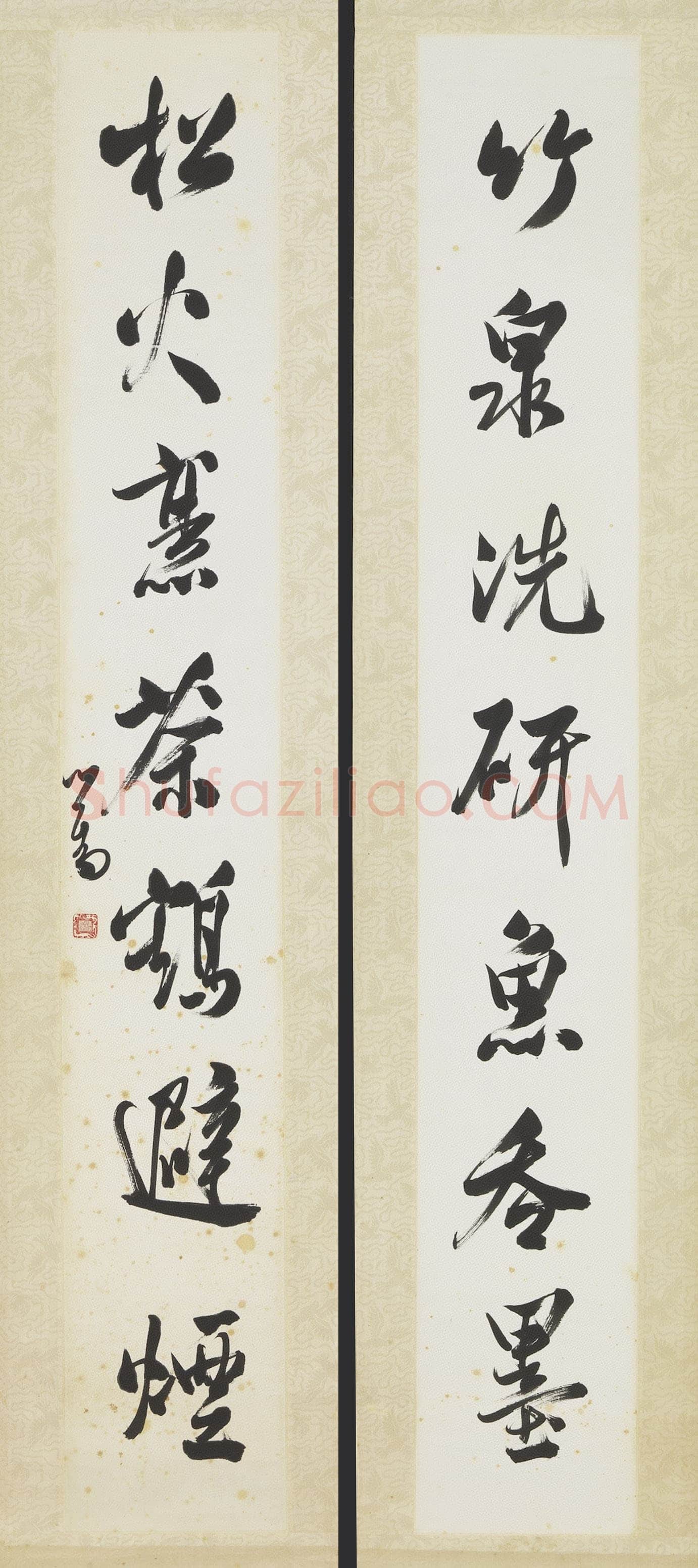 溥儒《行书竹泉松火七言联》轴 106.4×15.8 cm×2 台北故宫博物院藏