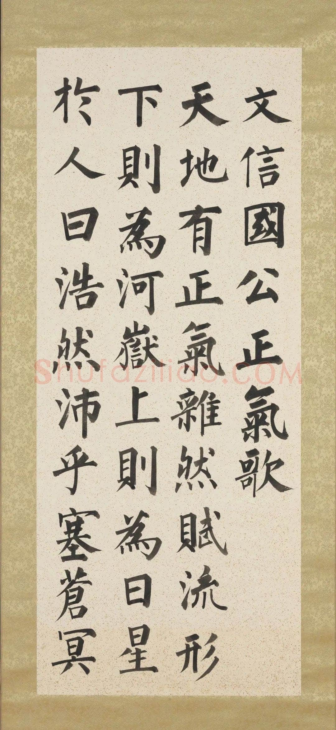 溥儒《正气歌八屏轴》纸本 楷书 107.9×44.2cm×8 台北故宫博物院藏