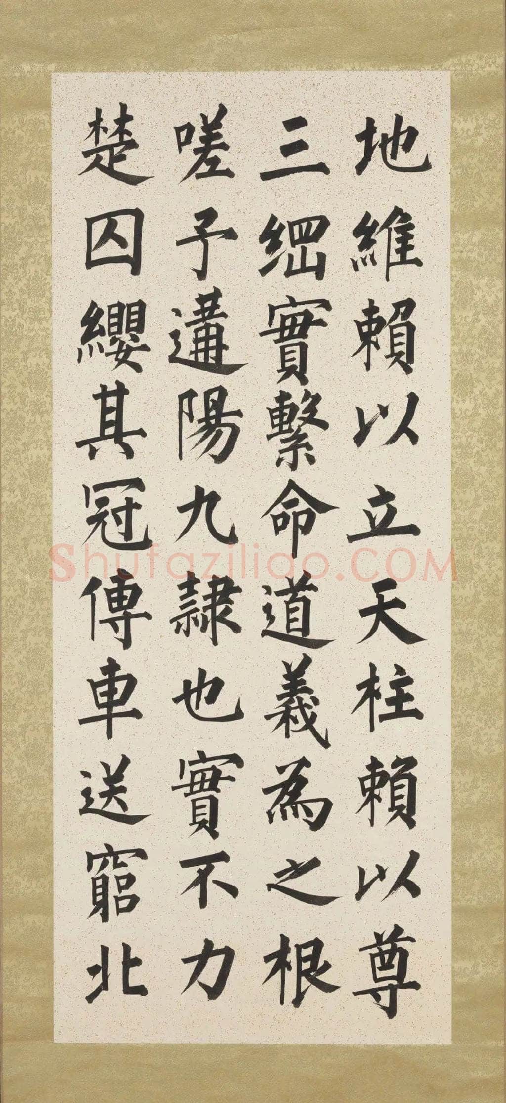 溥儒《正气歌八屏轴》纸本 楷书 107.9×44.2cm×8 台北故宫博物院藏