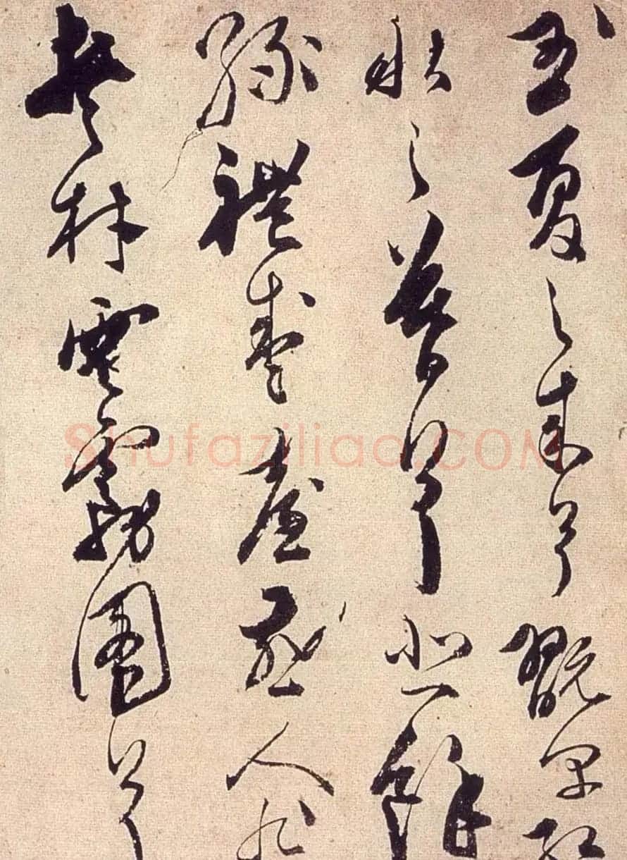 陈道复草书欣赏《宋之问秋莲赋》 | 书法名家作品鉴赏