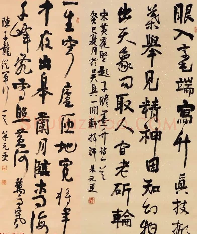 浙江省书协副主席朱元更行草书法作品欣赏 | 书法作品欣赏