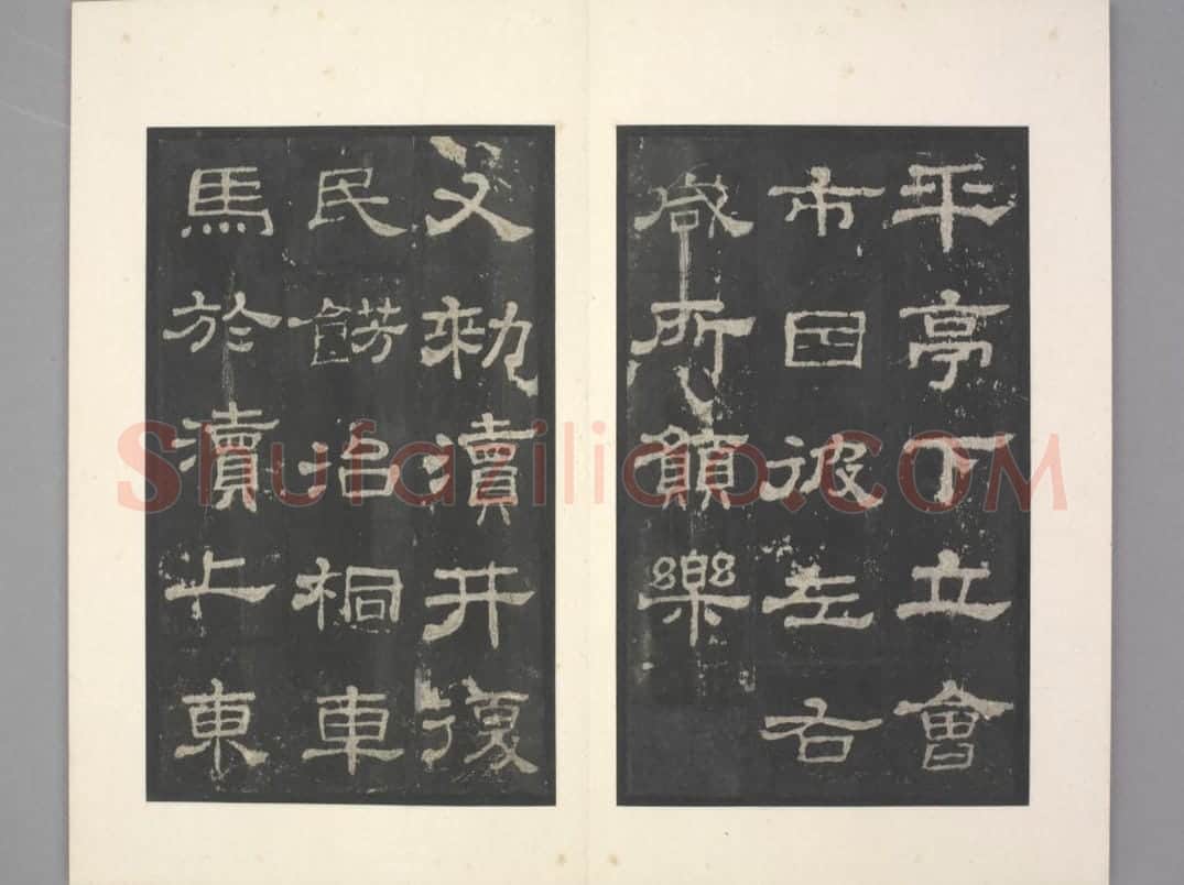 史晨碑 | 故宫铭刻类藏品