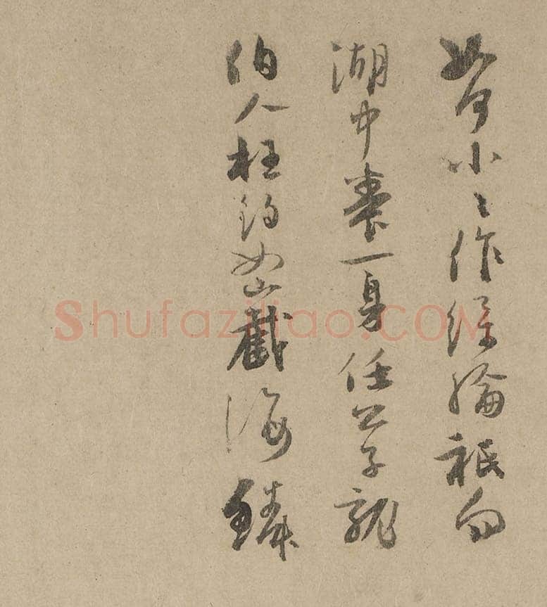吴镇《渔父图卷》纸本 33×651.6cm 上海博物馆藏