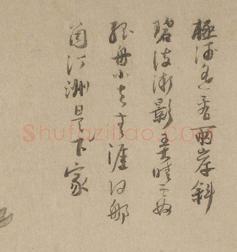 吴镇《渔父图卷》纸本 33×651.6cm 上海博物馆藏