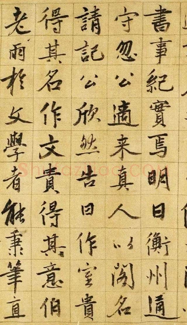 张雨《台仙阁记行书卷》绫本 35.6×172.3cm 至正五年(1345)上海博物馆藏