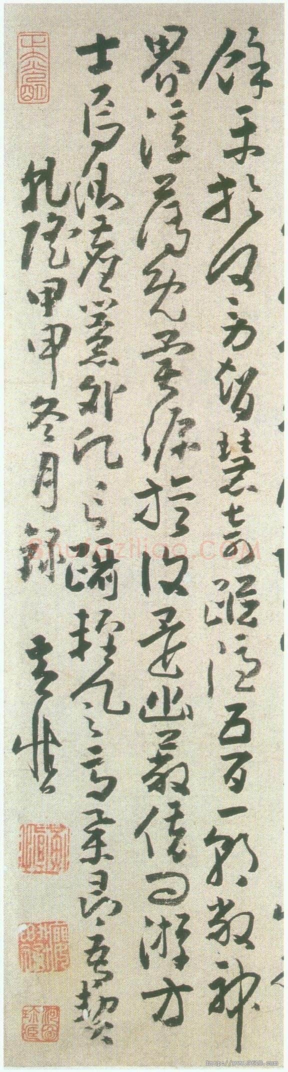 黄慎草书桃花源记