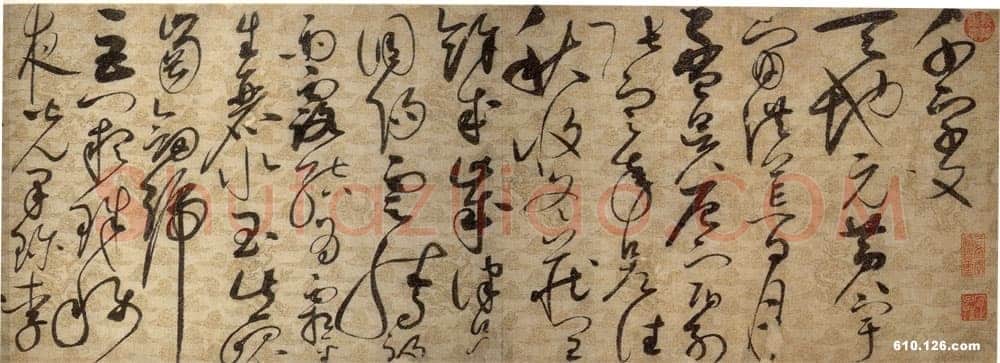 赵佶《草书千字文》描金云龙笺 31.5×1172cm 宣和四年(1122年)辽宁省博物馆藏