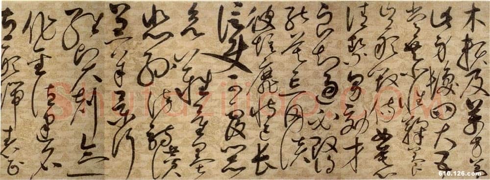 赵佶《草书千字文》描金云龙笺 31.5×1172cm 宣和四年(1122年)辽宁省博物馆藏