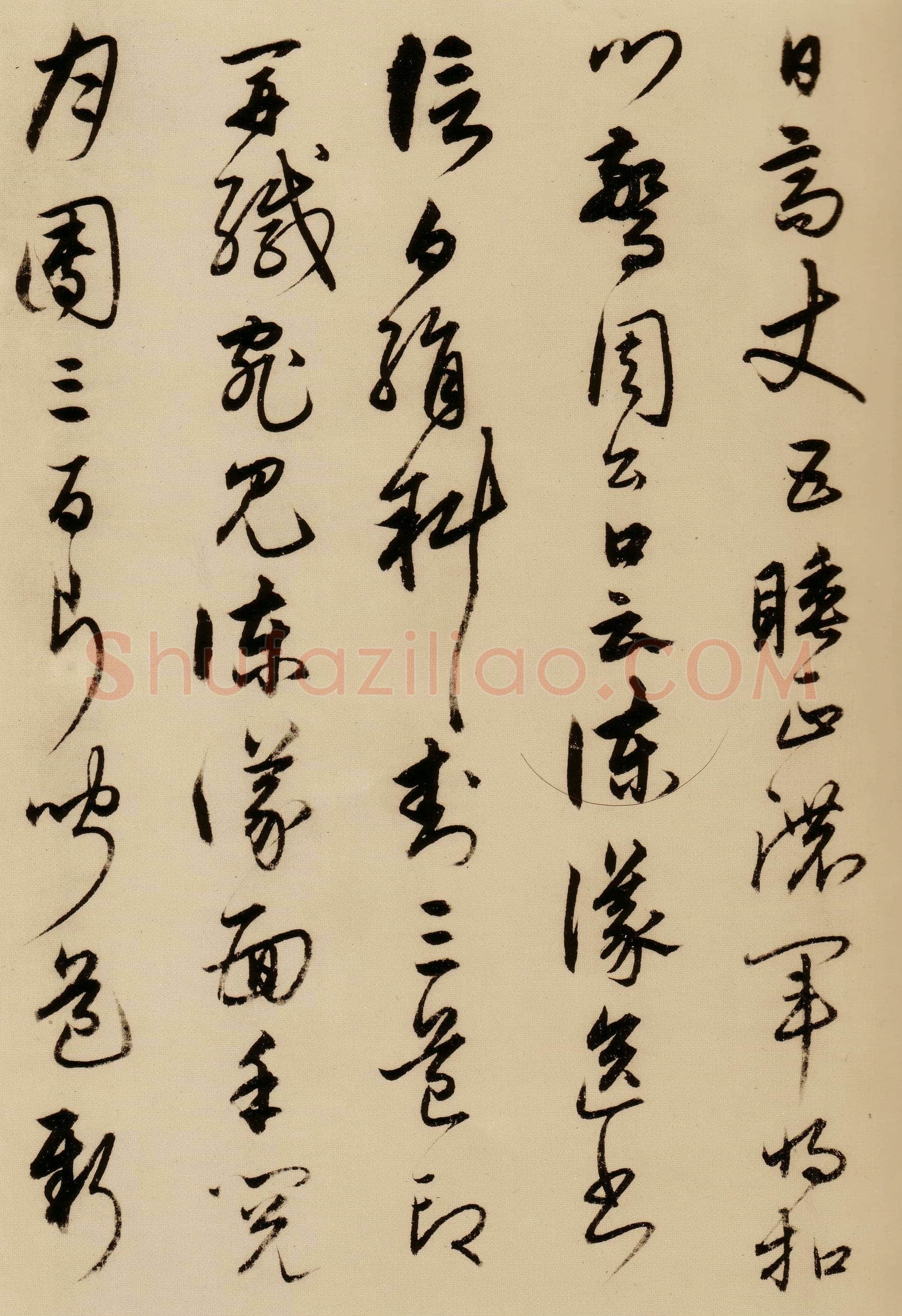 宋克《草书唐宋人诗卷》纸本 27.5×498.7cm 至正二十年(1360年)上海博物馆藏