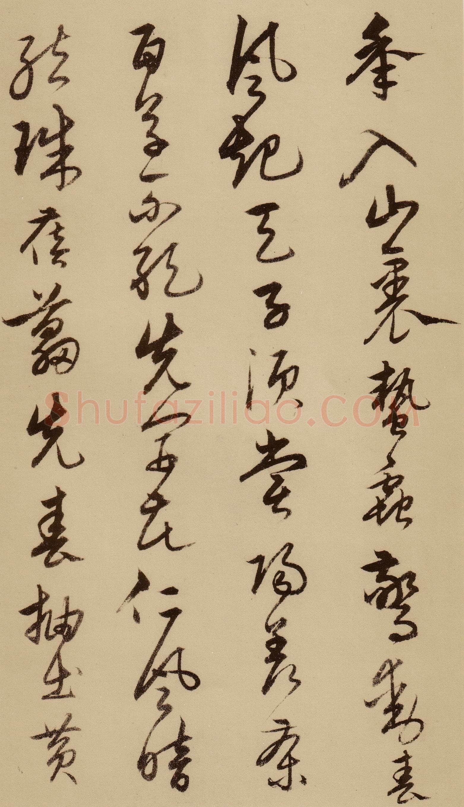 宋克《草书唐宋人诗卷》纸本 27.5×498.7cm 至正二十年(1360年)上海博物馆藏