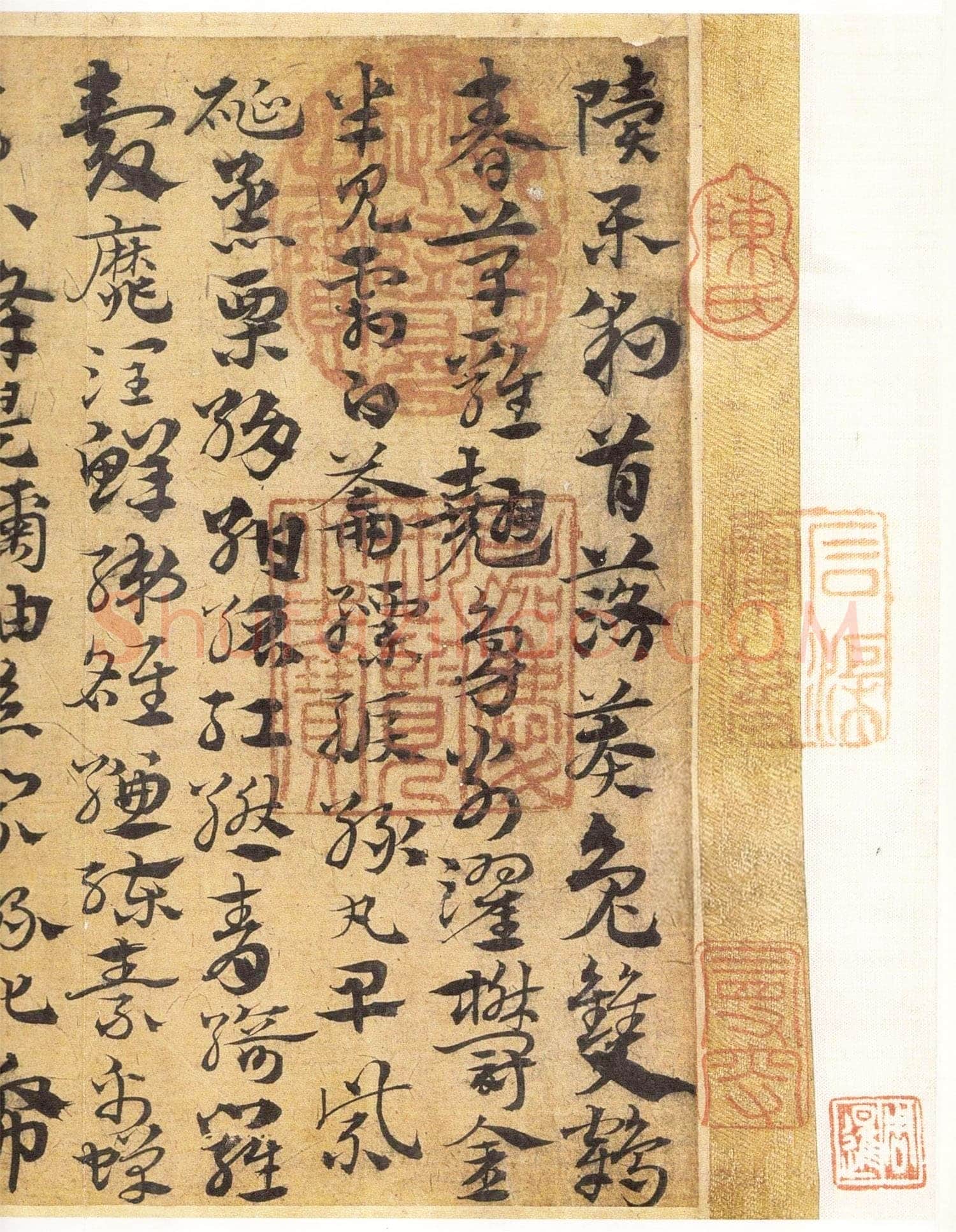 宋克《章草急就章》纸本 纵13.8厘米 横232.7厘米 天津艺术博物馆藏本