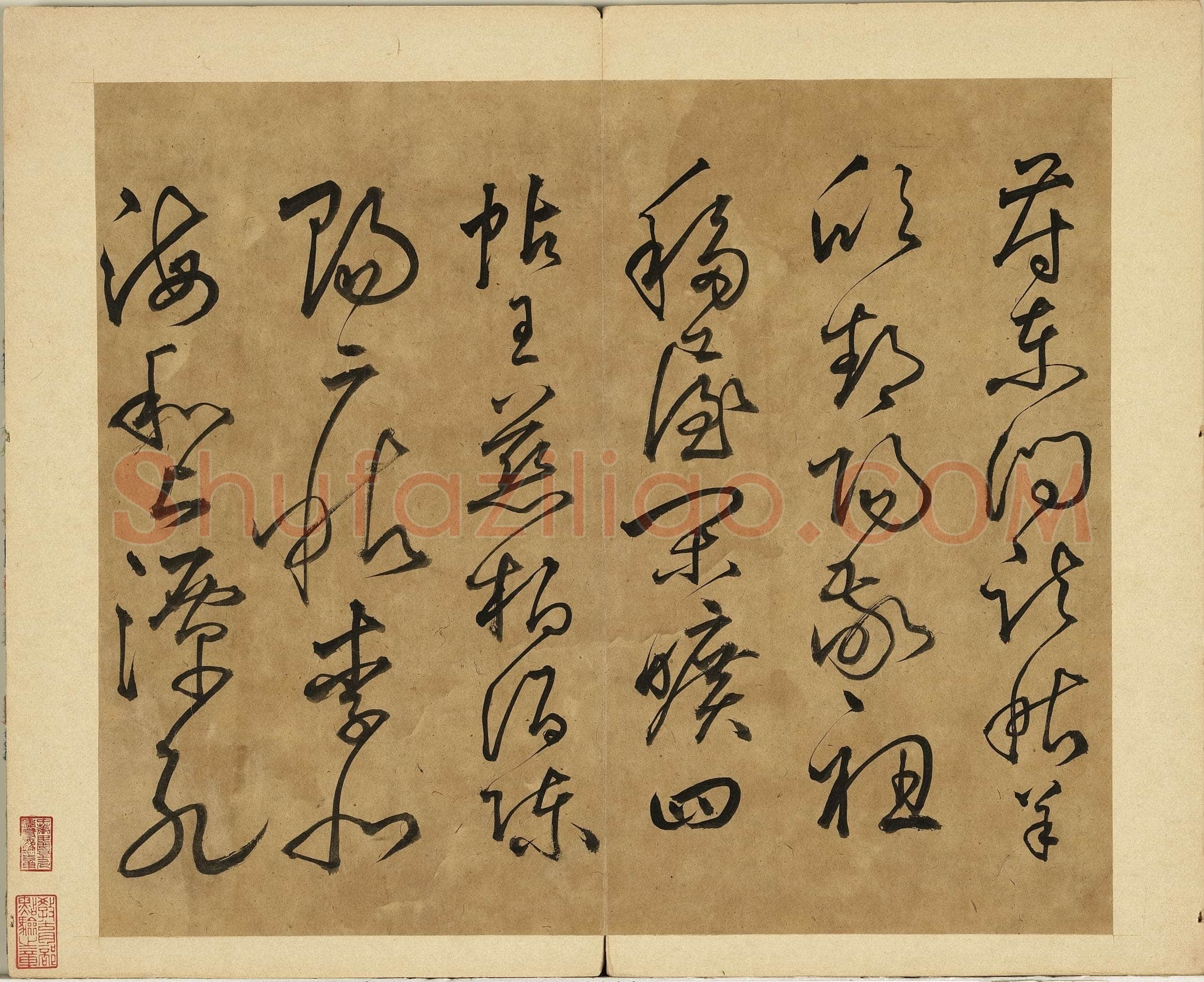 丰坊《各体书诀册》纸本 十四开 1535年 台北故宫博物院藏