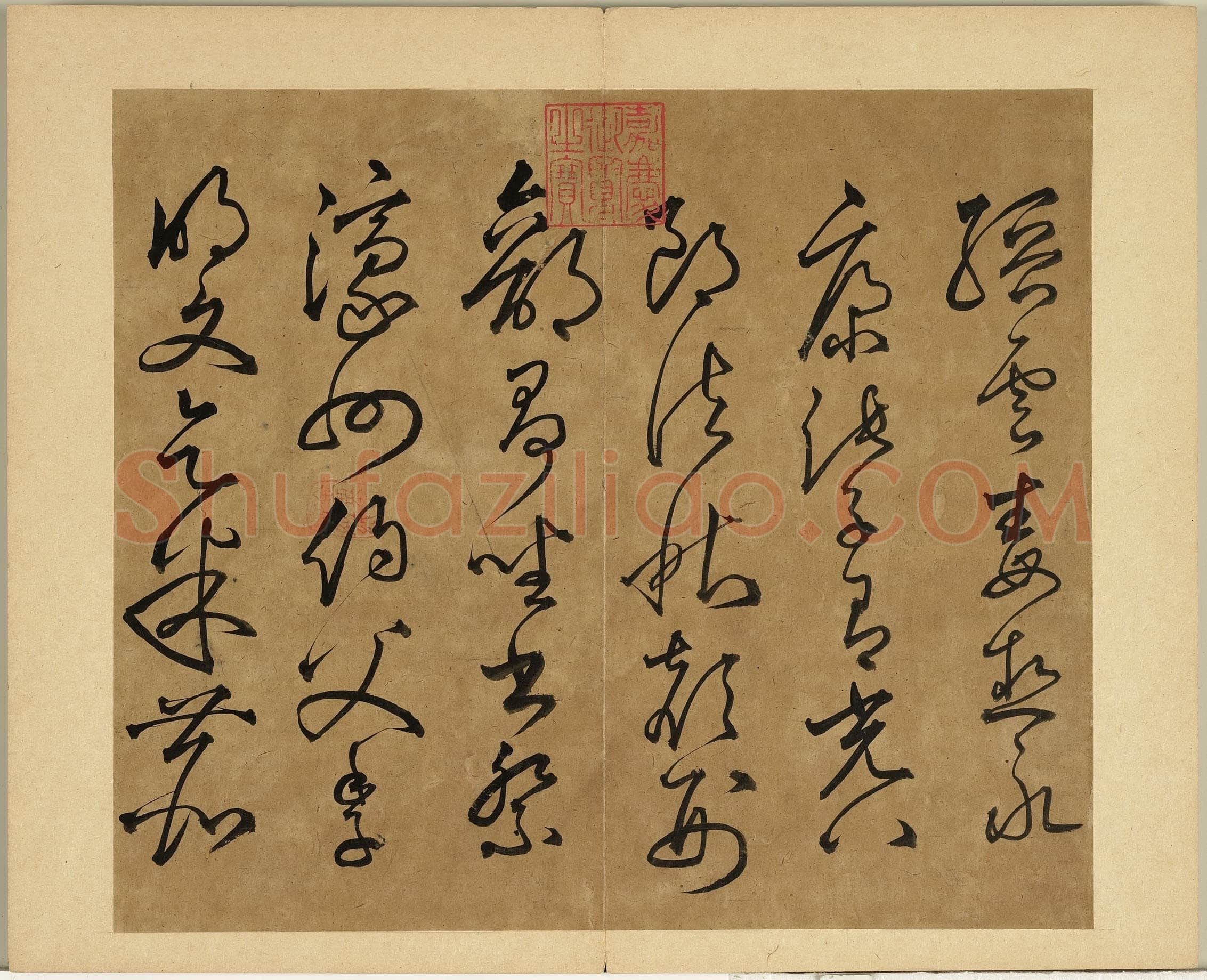 丰坊《各体书诀册》纸本 十四开 1535年 台北故宫博物院藏
