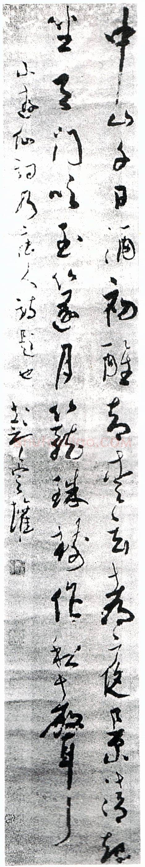 彭睿壦《草书唐人小游仙诗轴》纸本草书 212×34cm 广东顺德博物馆藏