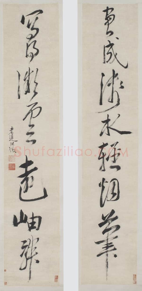 陈洪绶《画成写得七言联》32.4×163.7cm×2 美国弗利尔美术馆藏