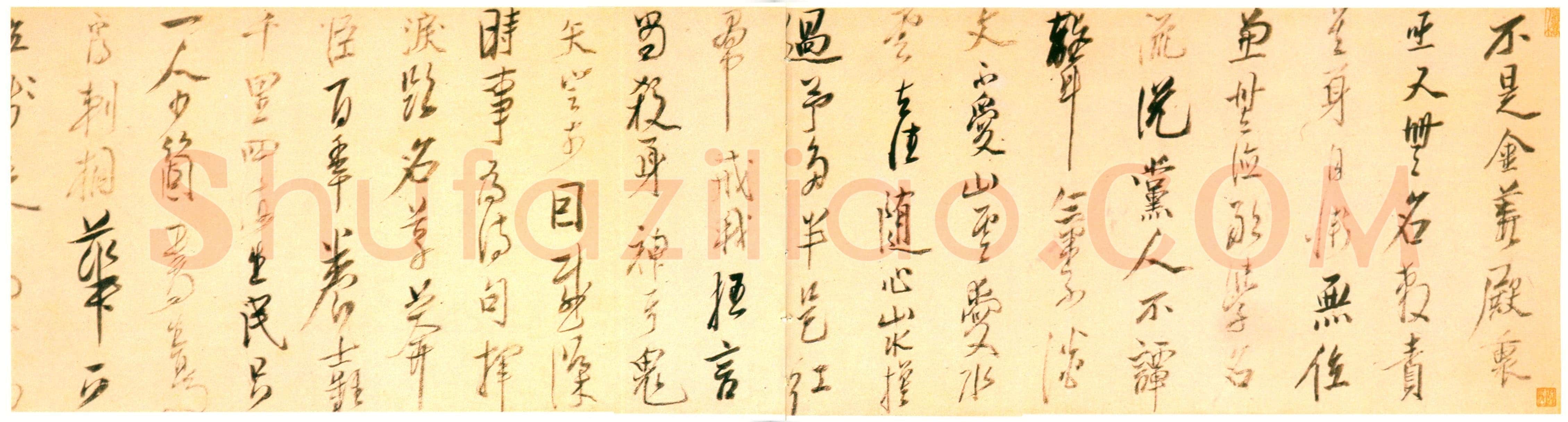 陈洪绶《行草诗卷》卷 20·5×355·5cm 上海图书馆藏