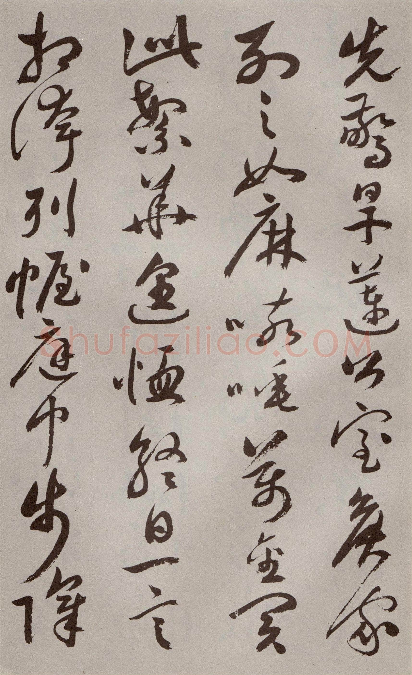祝允明《行书牡丹赋》30.6×529.6cm 北京故宫博物院藏