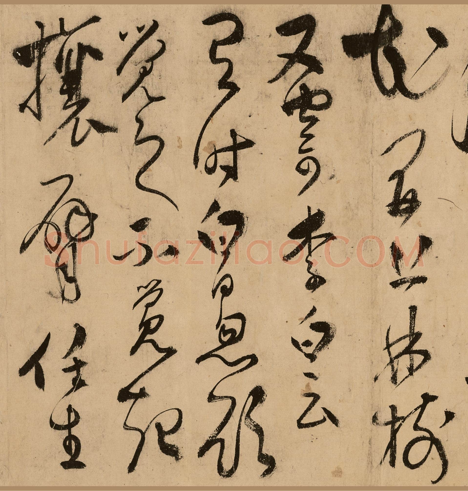 张弼《狂草任华怀素上人草书歌》(传)纸本 31.5×526cm