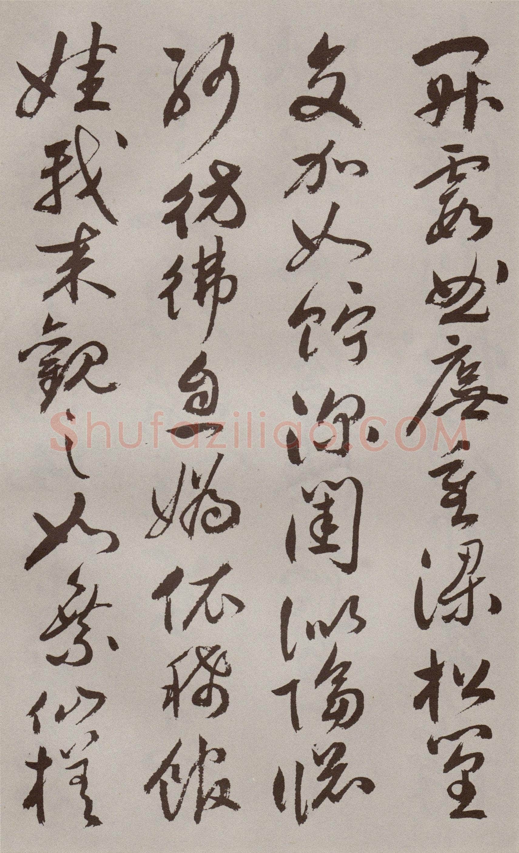 祝允明《行书牡丹赋》30.6×529.6cm 北京故宫博物院藏