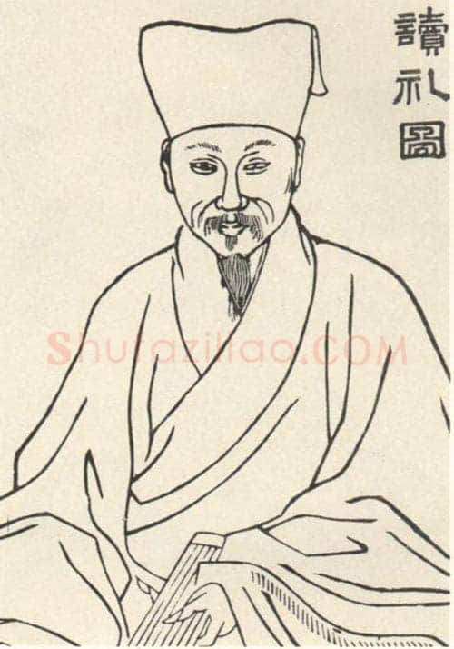 卢象昇《行书五言诗雪窗之一诗轴》