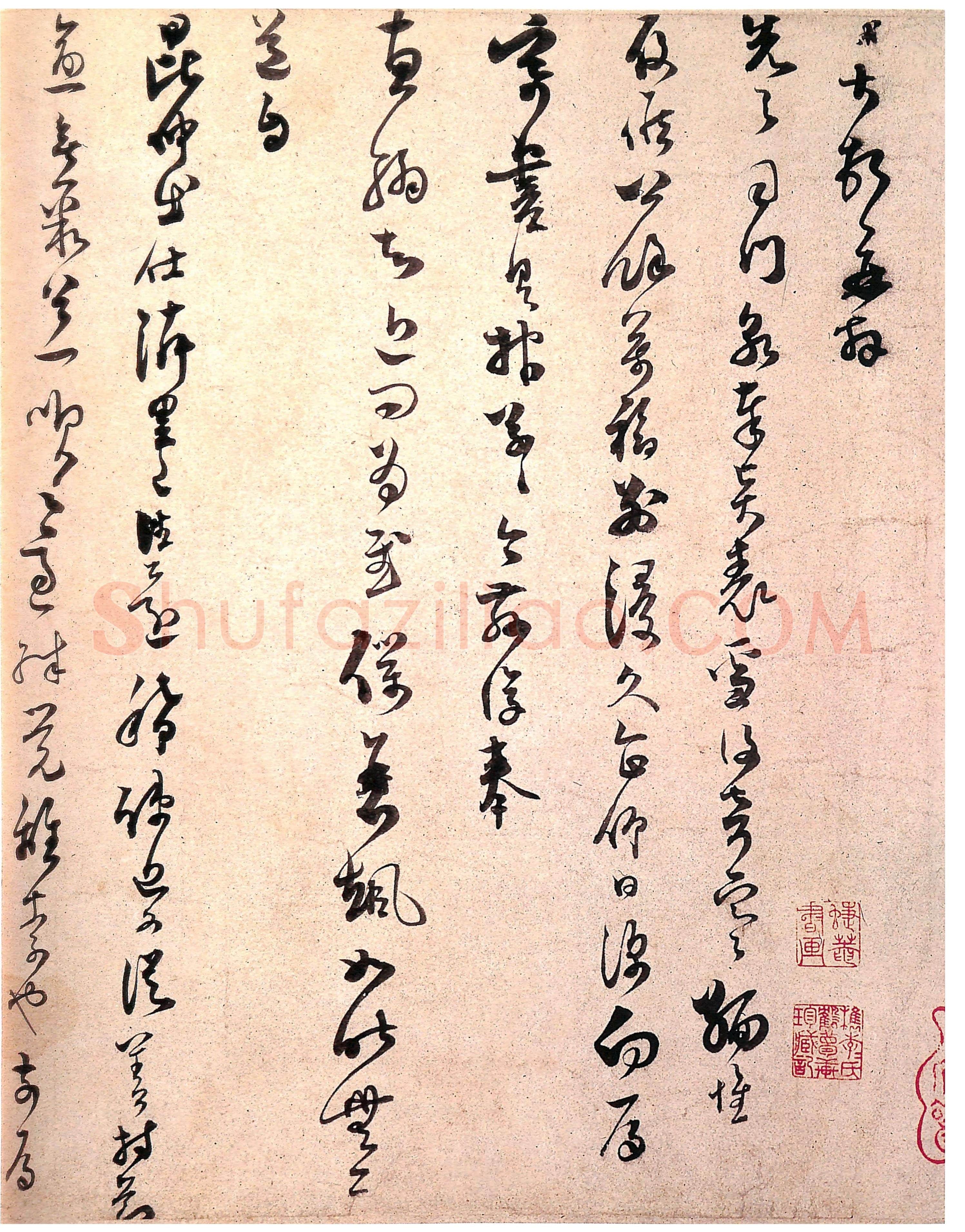 范成大《雪後帖》纸本 31.9×51.3cm 台北故宫博物院藏