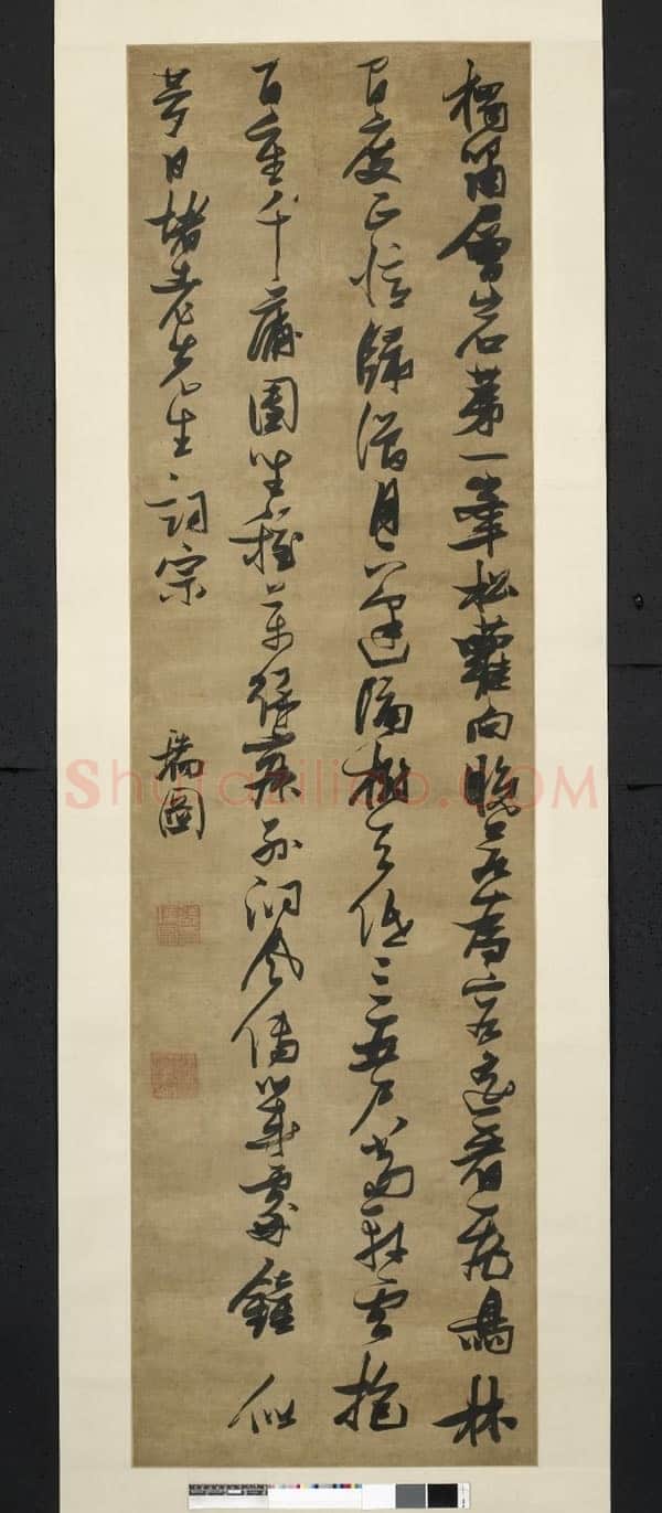 张瑞图《行书独啸层岩第一峰诗》轴 绢本 188×53厘米 英国大英博物馆藏