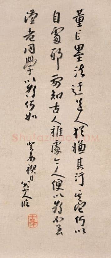 朱耷(八大山人)3