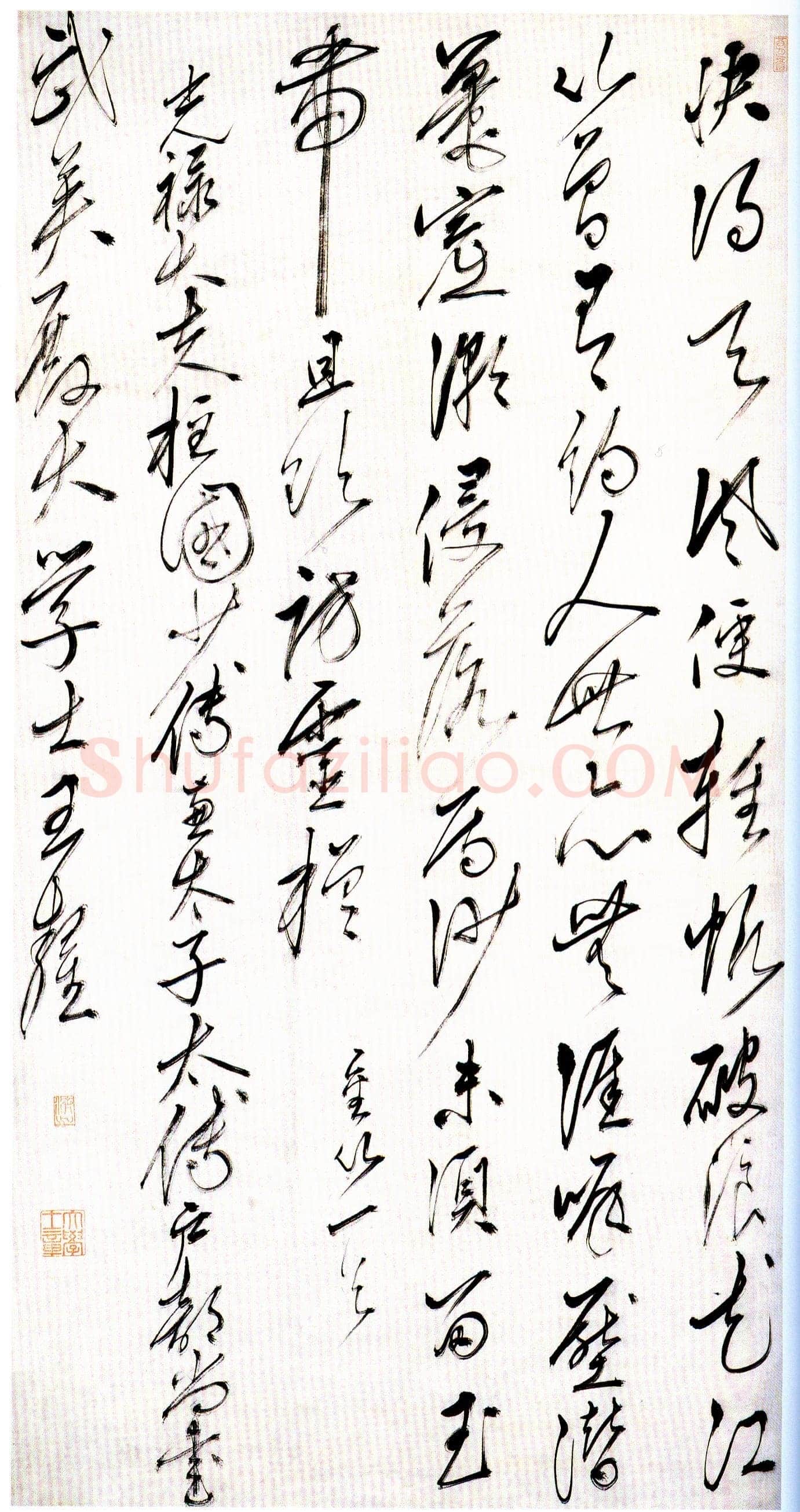 王鏊《自书金山五律诗》轴,纸本,行书, 132.8×69.5cm 北京故宫博物院藏