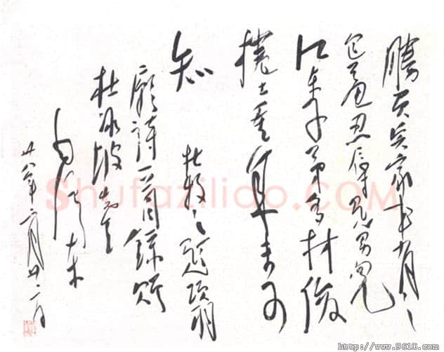 毛泽东杜牧《题乌江亭》诗