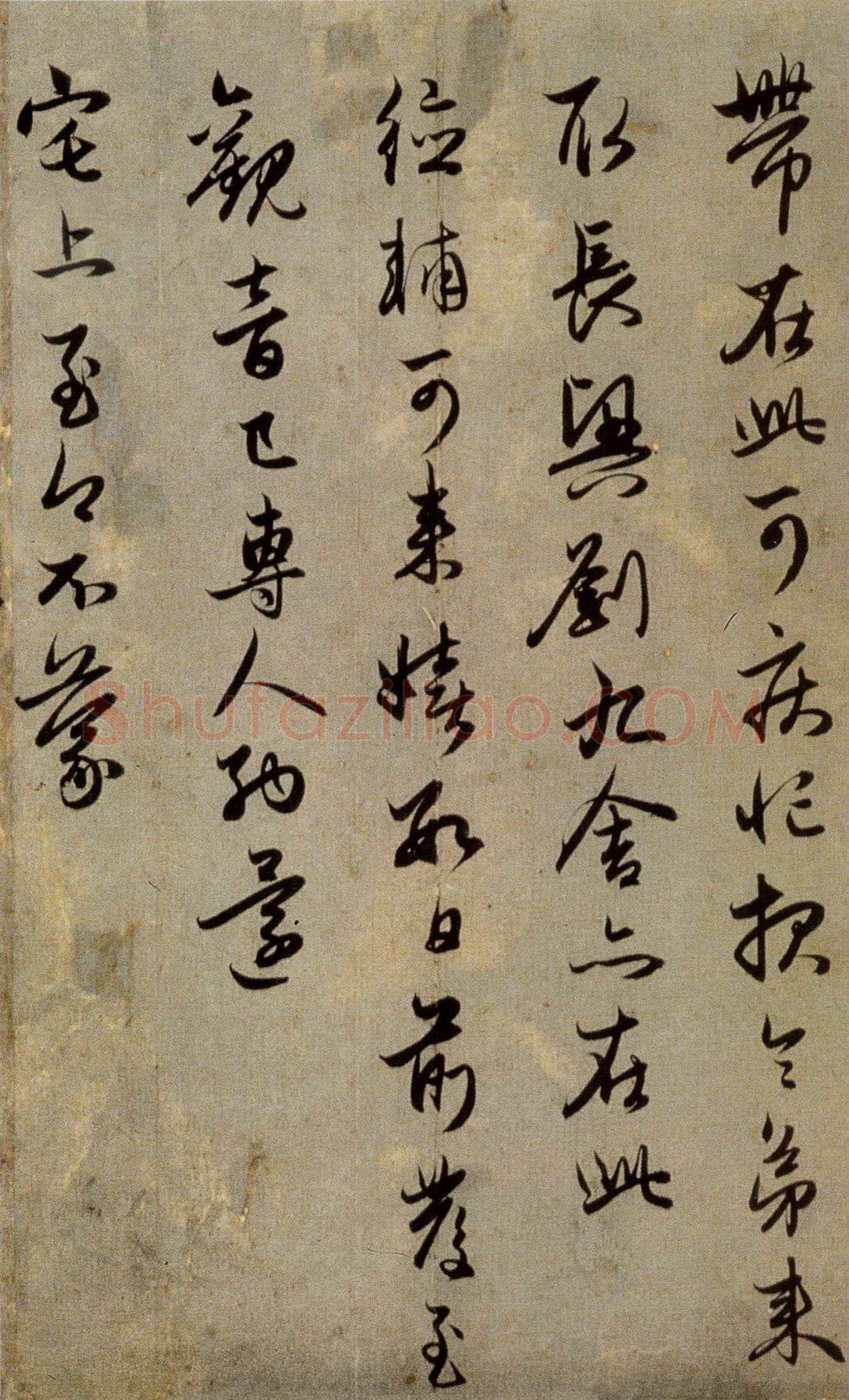 赵孟頫《近来吴门帖》册，28.4×49.5cm。纸本，行书，北京故宫博物院藏