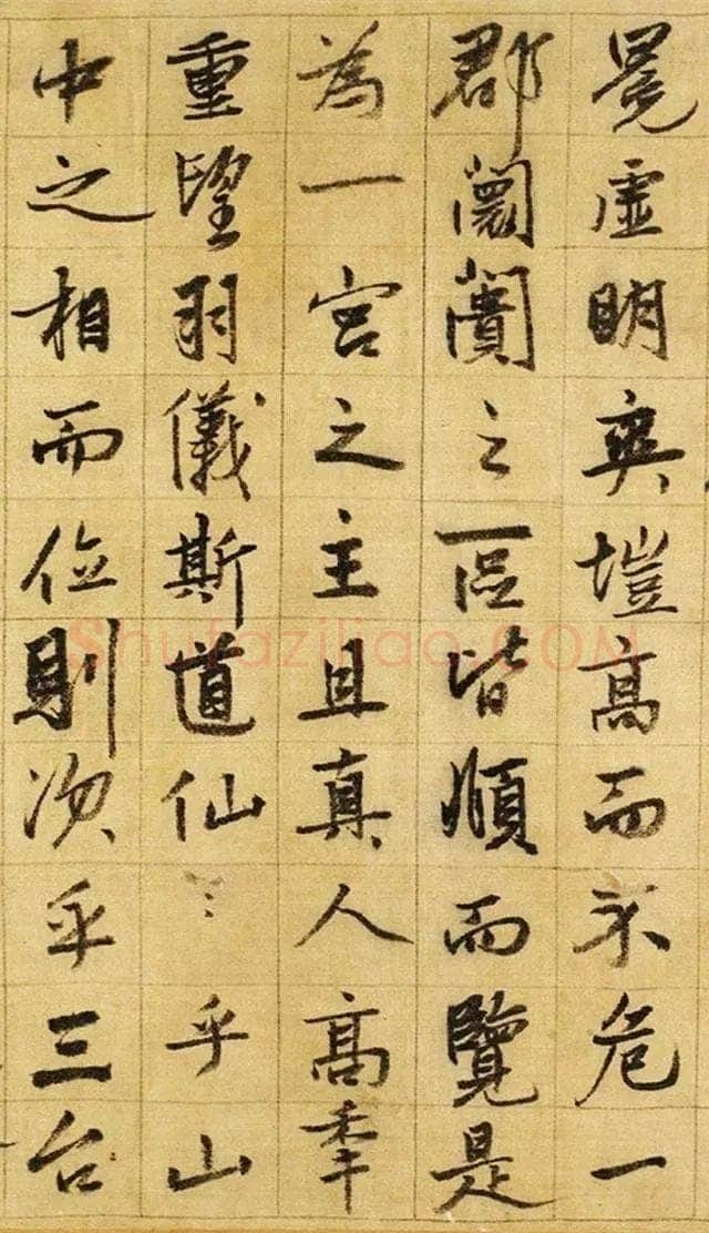 张雨《台仙阁记行书卷》绫本 35.6×172.3cm 至正五年(1345)上海博物馆藏