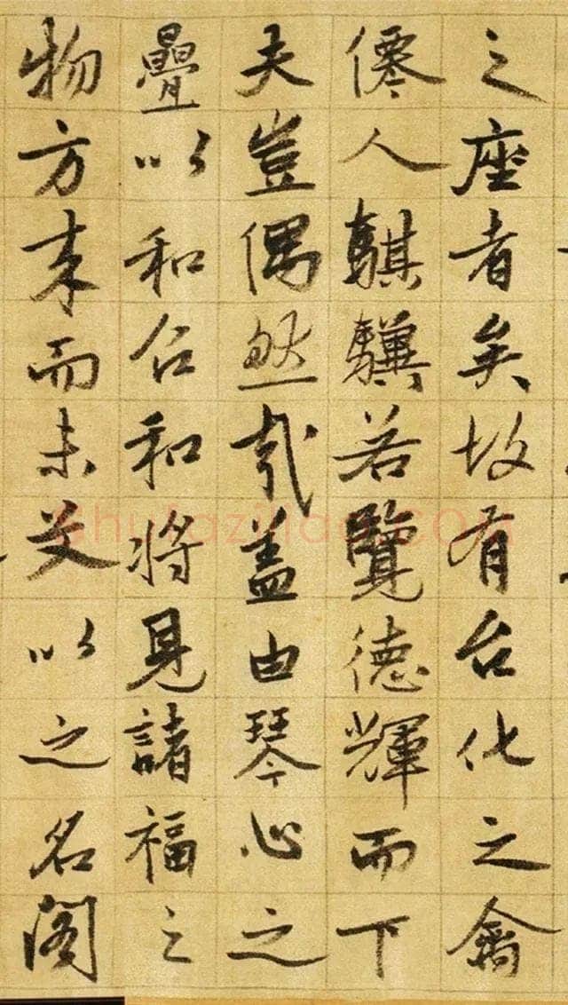 张雨《台仙阁记行书卷》绫本 35.6×172.3cm 至正五年(1345)上海博物馆藏