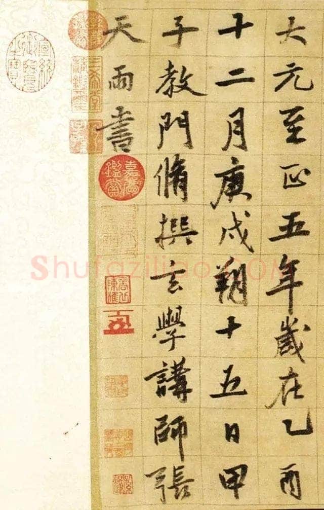 张雨《台仙阁记行书卷》绫本 35.6×172.3cm 至正五年(1345)上海博物馆藏