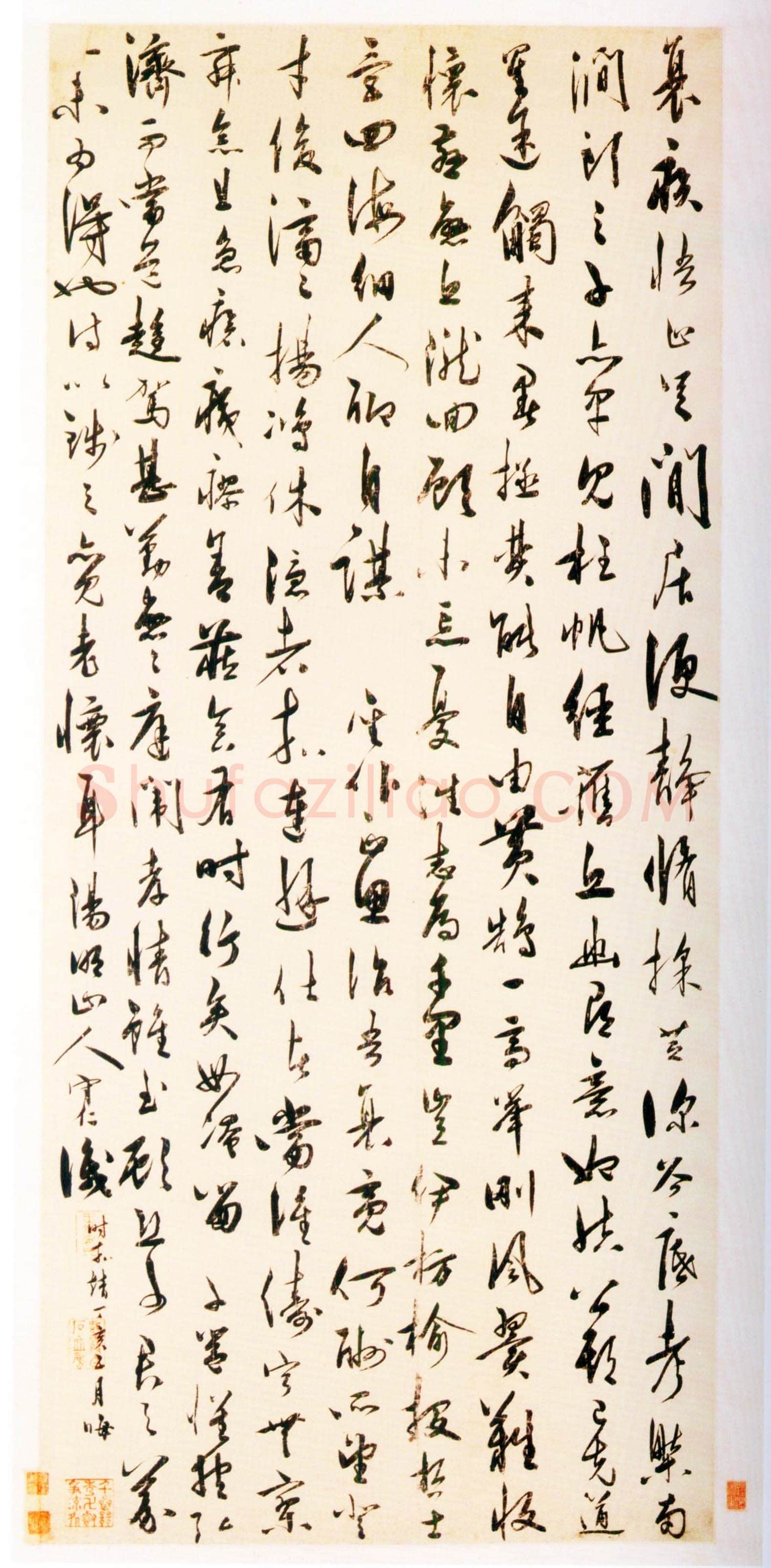 王守仁《送萧子雍五言诗》轴 纸本 行书 150×66.5cm 嘉靖六年(1527)北京故宫博物院藏