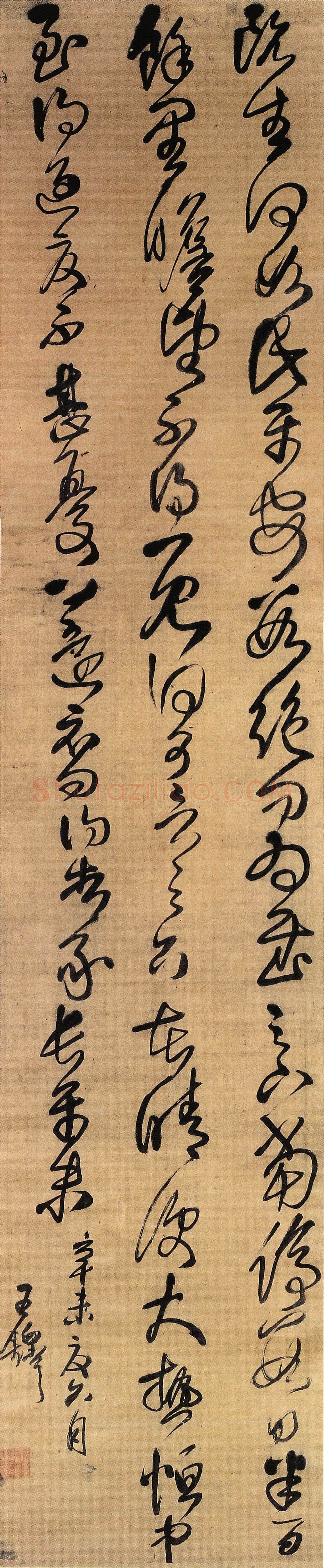 王铎《临阁帖》轴，崇祯四年(辛未1631年)，绫本，草书，277.5×45.8cm。南京博物院藏