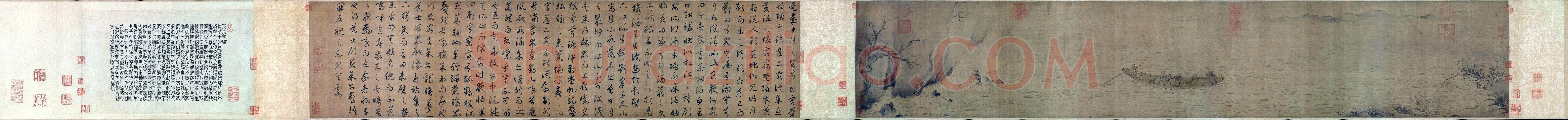 赵构《草书后赤壁赋卷》绢本 29.5×143cm(含画)北京故宫博物院藏