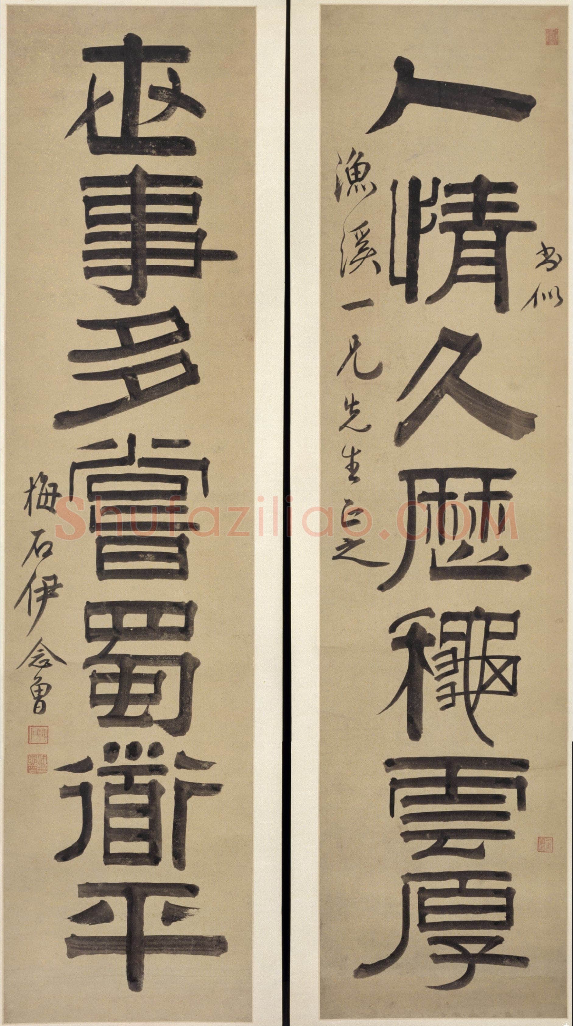 伊念曾《隶书人情世事七言联》