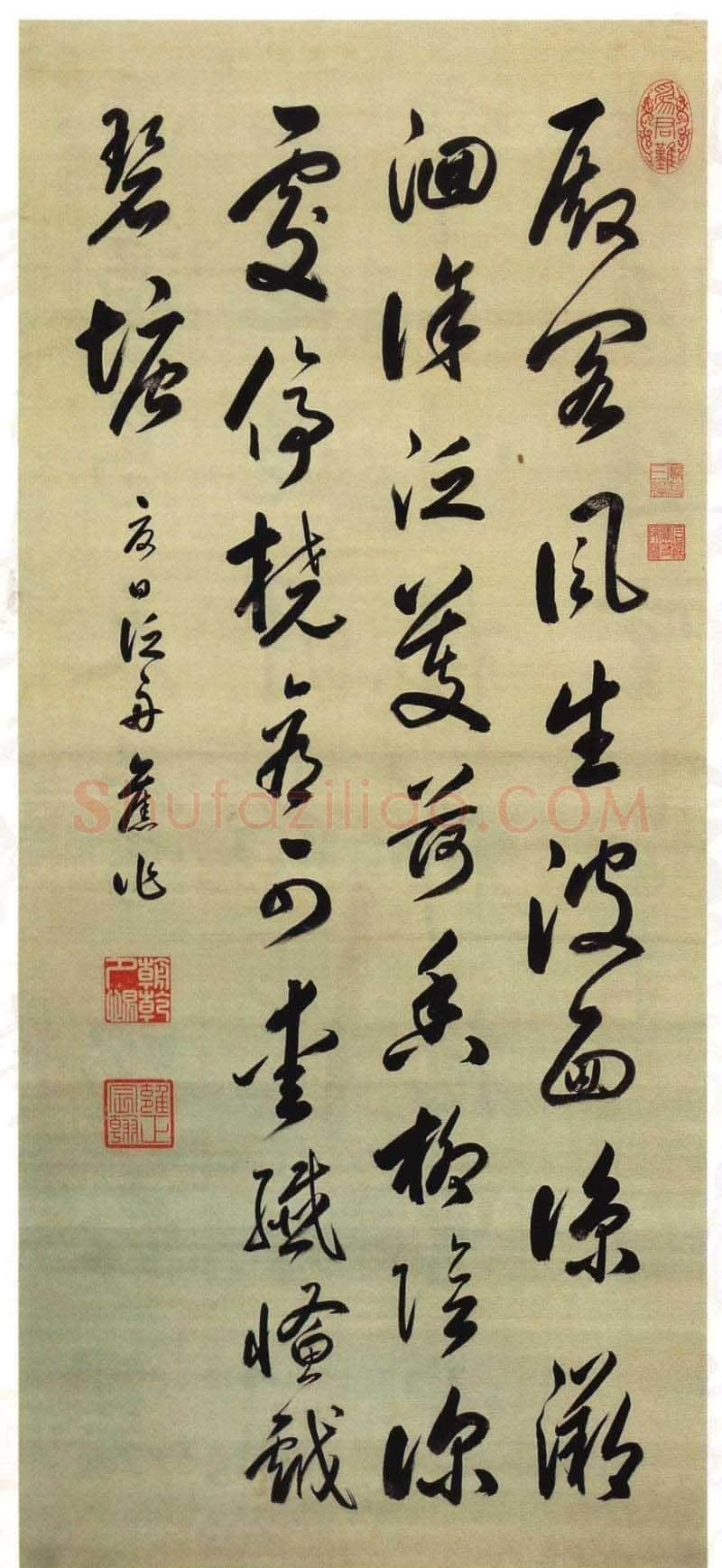雍正《行书七言绝句扇面、草书王维五言律诗、行书夏日泛舟轴、行书五绝诗轴、行书六言联》胤禛