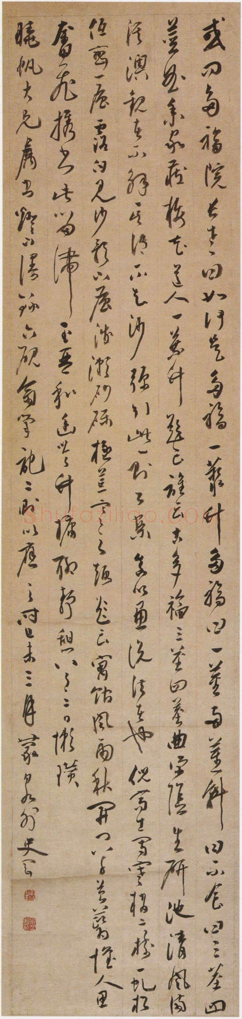 奚冈《行书六砚斋笔记二则轴》纸本行书 132.5×30.6cm 浙江省博物馆藏