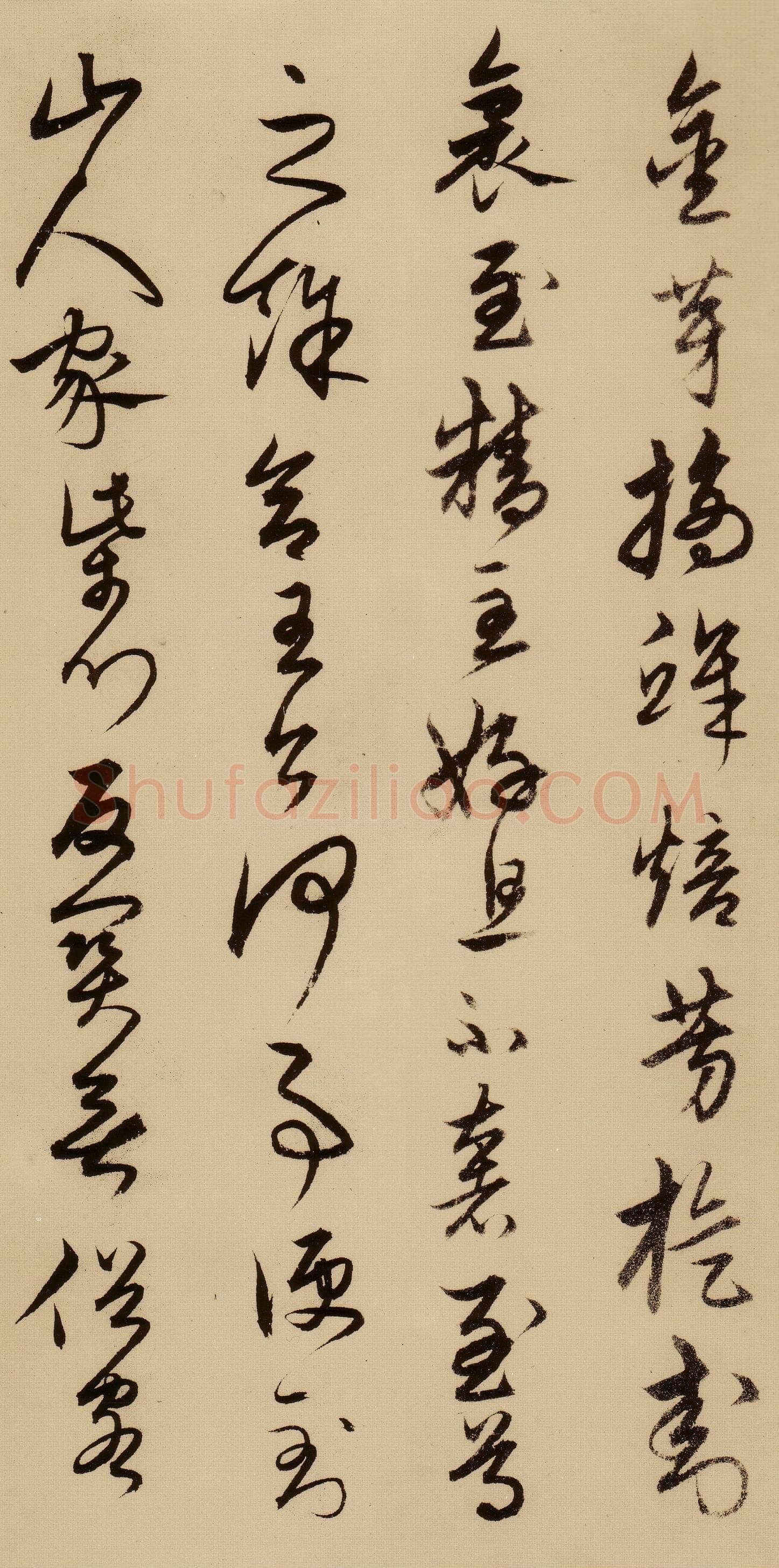宋克《草书唐宋人诗卷》纸本 27.5×498.7cm 至正二十年(1360年)上海博物馆藏