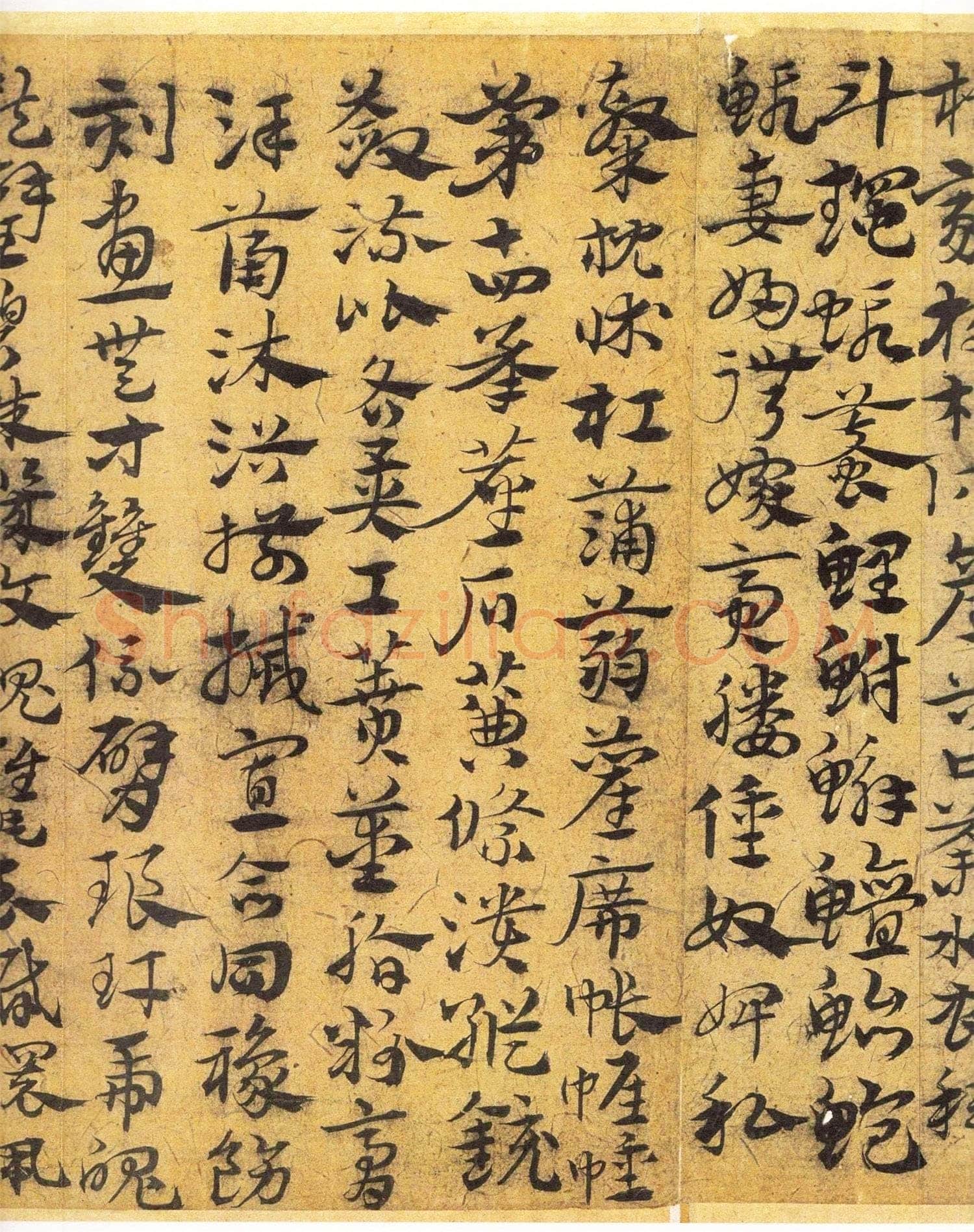 宋克《章草急就章》纸本 纵13.8厘米 横232.7厘米 天津艺术博物馆藏本